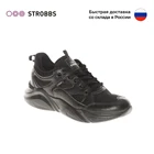 Женские кроссовки STROBBS F6871-3