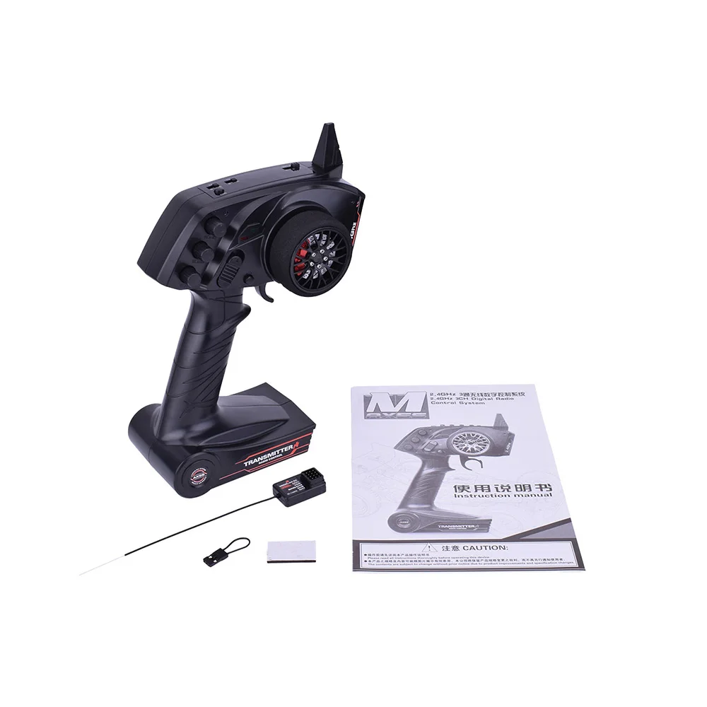 передатчик austar с дистанционны