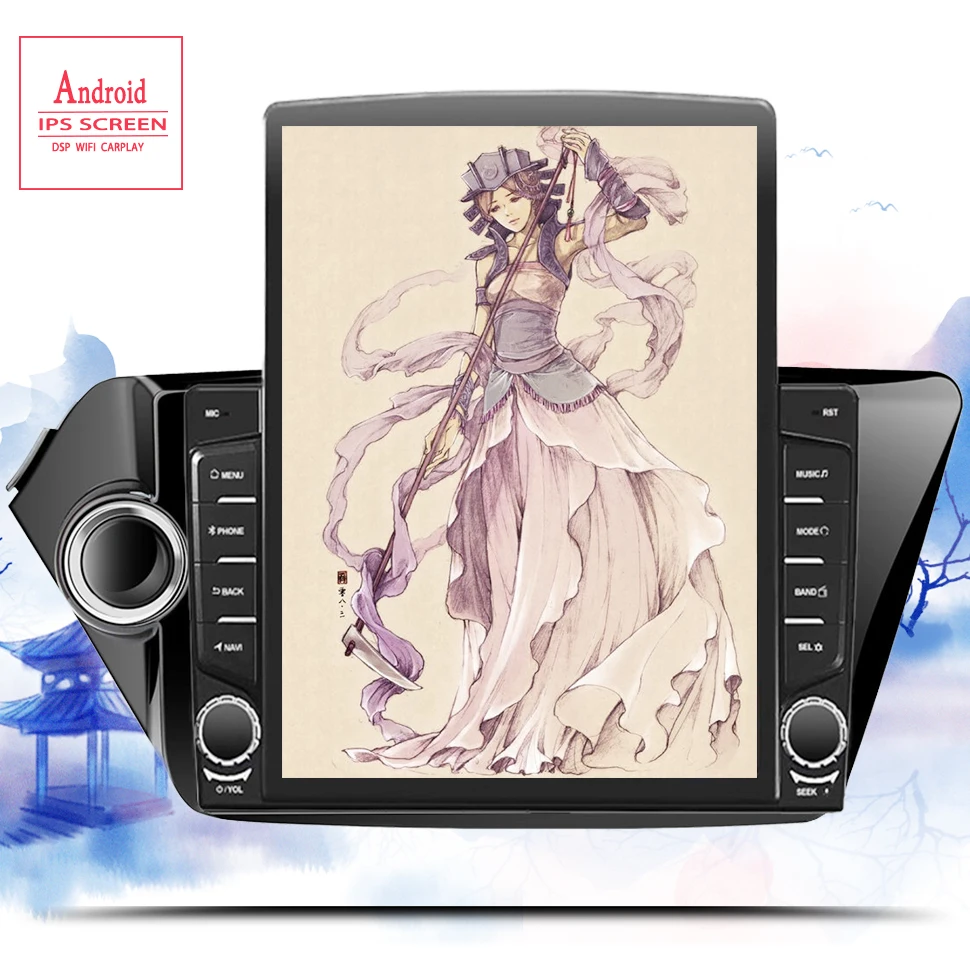 Автомагнитола для Kia k2 RIO мультимедийный плеер на Android 10 0 9 7 дюйма с GPS сенсорным