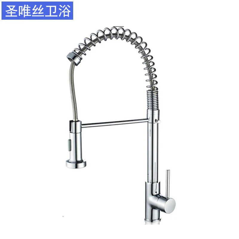 Кухонный смеситель выдвижной кран серебристого цвета с одной ручкой Поворот на