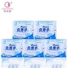 5 упаковок санитарная салфетка анион женственные гигиеническая прокладка гигиенические прокладки удалить молочница уход тампон тампоны гигиеническая прокладка Lovemoon прокладки для месячных