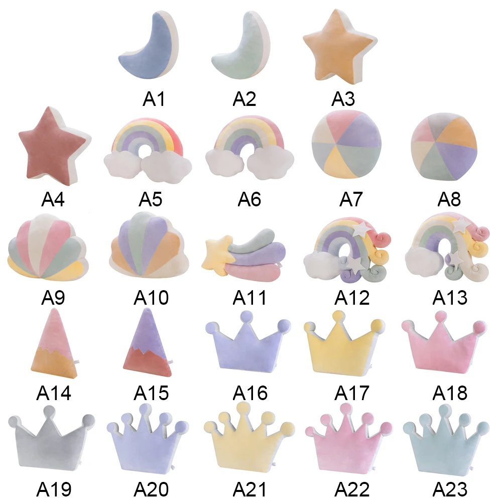 Фантастические звёздное небо серии фаршированные Луны падающая звезда Радуга