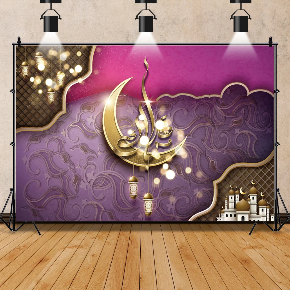 

Марокканвечерние графия фон Фотофон Рамадан кареем ИД Мубарак Луна Звезда фотографический Декор Фон фотобудка