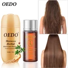 Марокканская травяная эссенция для ухода за волосами + Женьшень для предотвращения выпадения волос, эфирное масло Combo делает волосы более блестящими, уменьшают и предотвращают выпадение волос