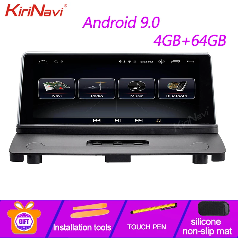 KiriNavi 8 "сенсорный экран 1 Din Android 9 0 автомобильное радио Automotivo для Volvo XC90