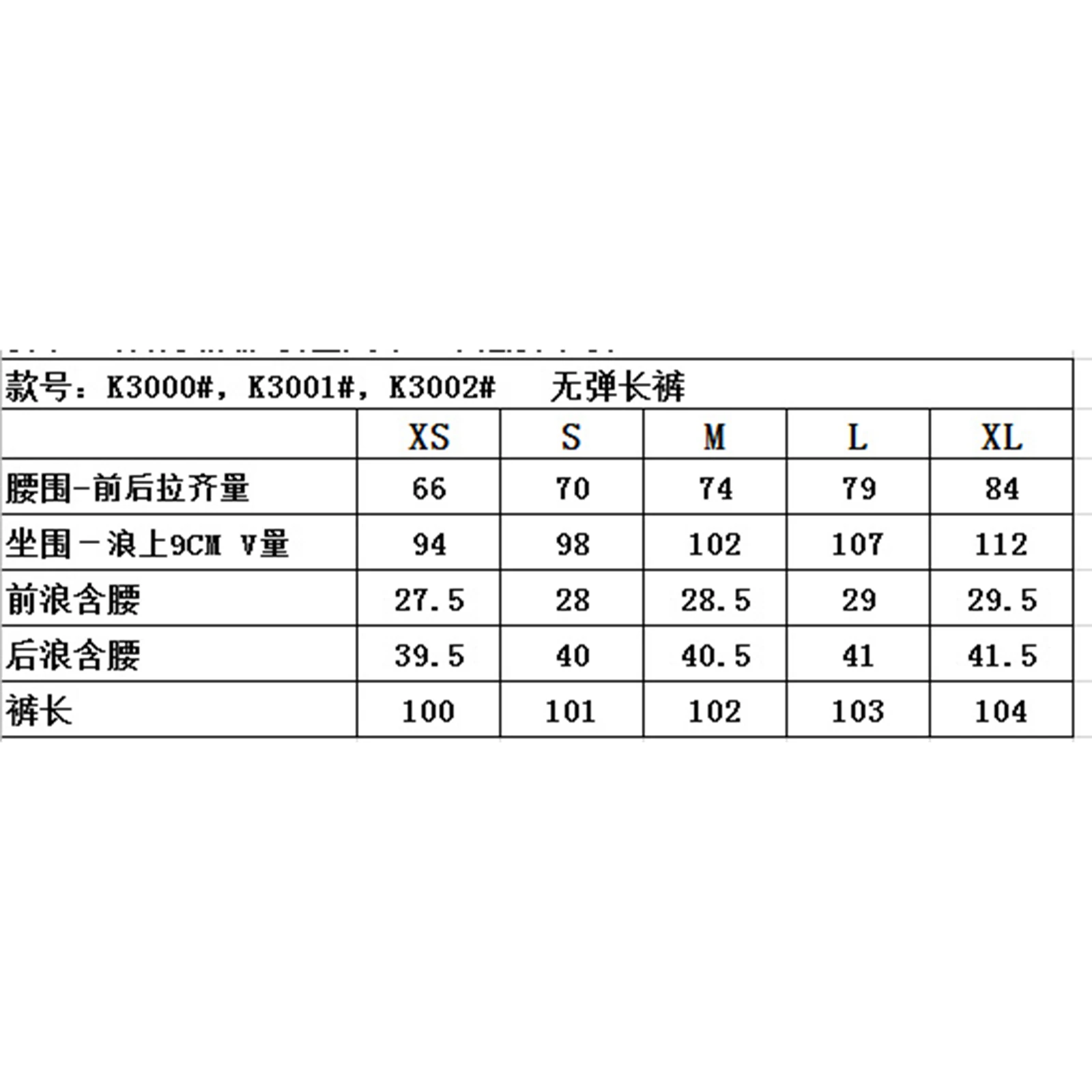 

Female Ripped Jeans, High Waist Hollow Out Trousers Straight-Leg Pants for Spring Summer Fall, Light Blue, XS/S/M/L