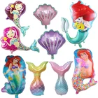 Воздушные шары Русалка Ариэль, вечерние ничные украшения для детского дня рождения, аксессуары для игрушек, морские летние пляжные ракушки, гелиевые шары