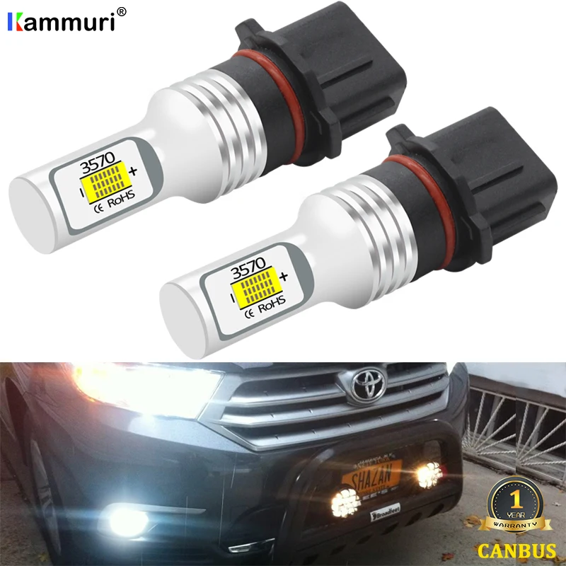 (2) Canbus P13W PSX26W светодиодный лампы для Toyota Highlander Противотуманные фары Дневные Фары