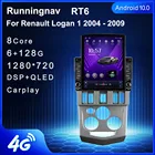 Runningnav для Renault Logan 1 Dacia Logan 2004-2009 Tesla Тип Android автомобильное радио мультимедийный видеоплеер навигация GPS