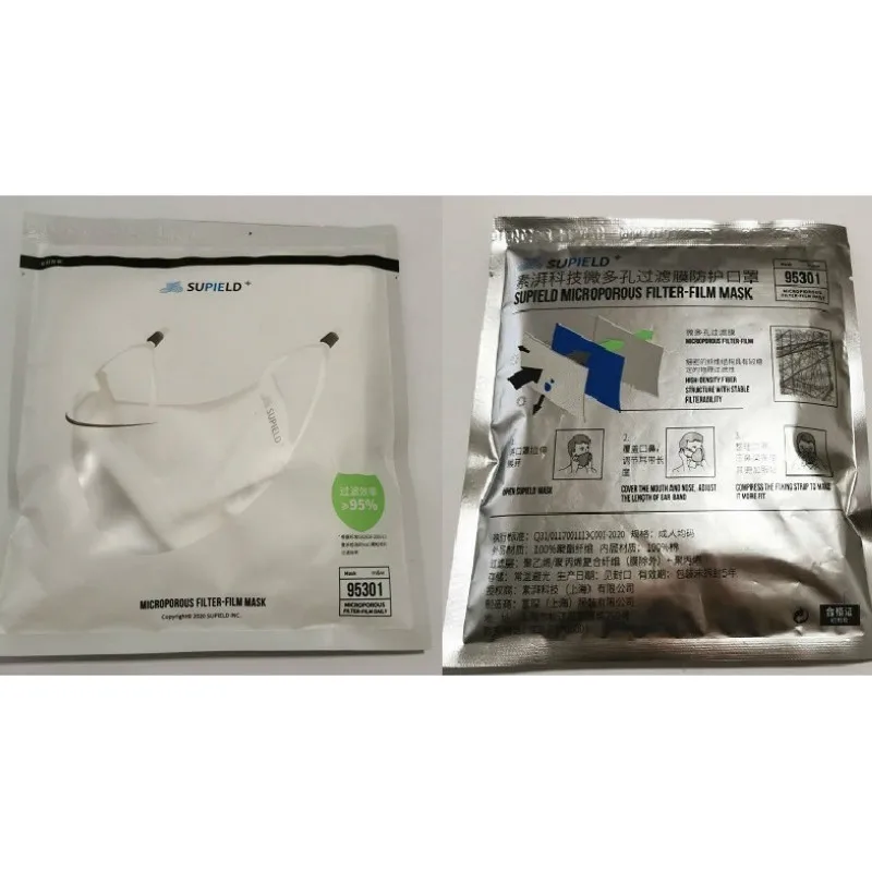 Сверхтонкое волокно нанофильтрующая мембранная Респиратор маска Auti моющаяся