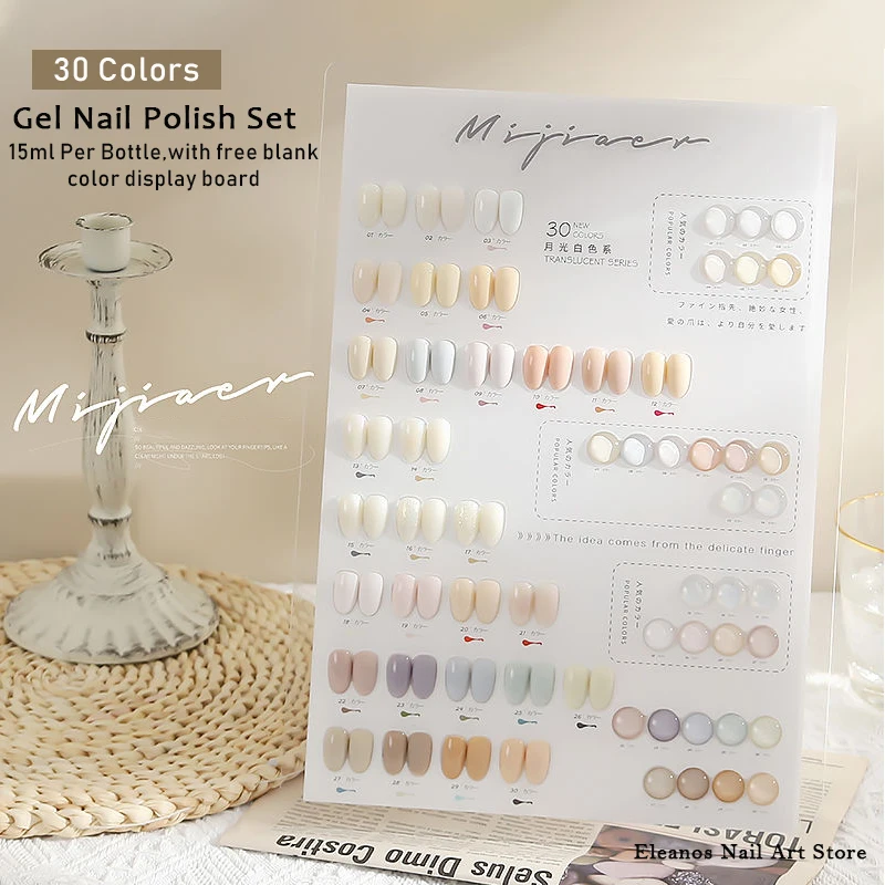 

Eleanos Gel Nail Polish 30pcs White Colors Semi Permanent Varnish Primer Gel All For Manicure UV Gel Base Coat Nail Gel Set 15ml