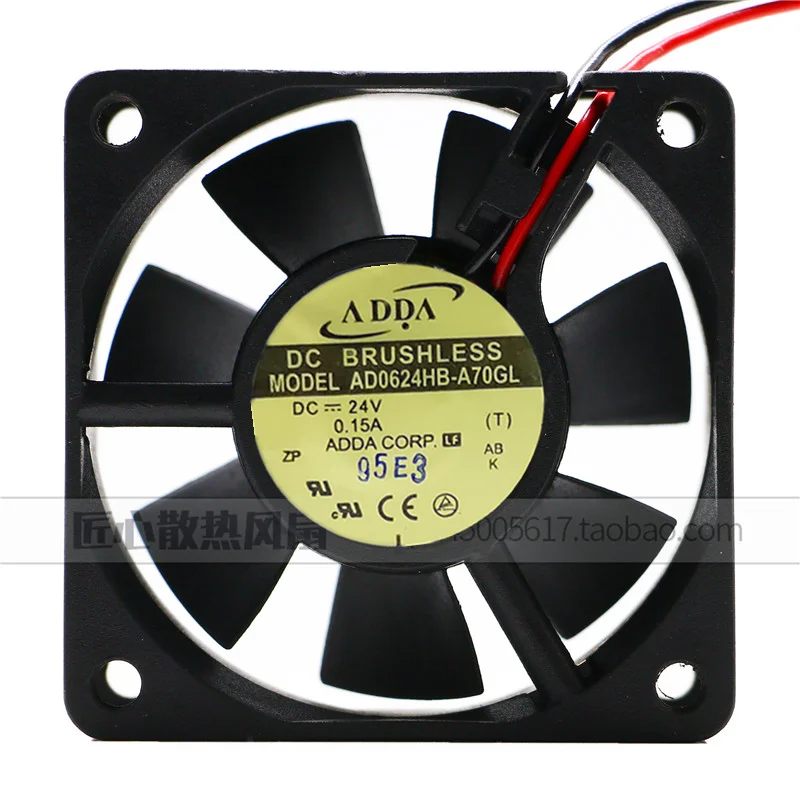 Новый оригинальный инверторный вентилятор AD0624HB-A70GL 6025 24V 0.15A 6CM