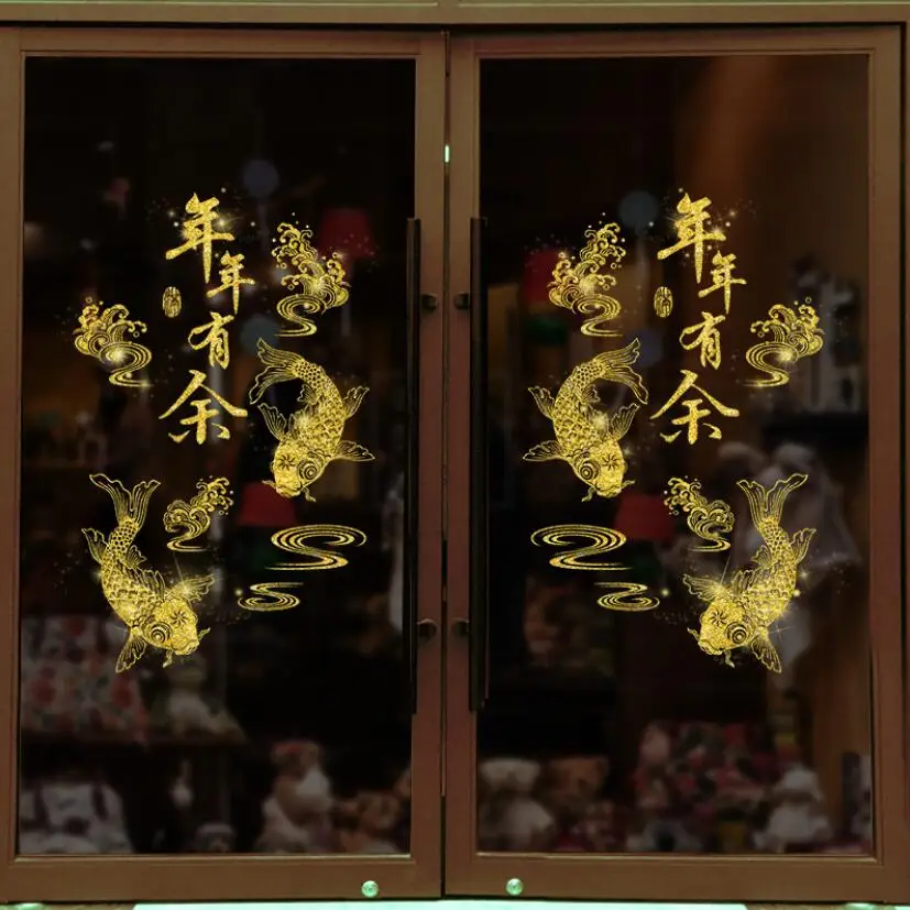 Блестящая золотая кои Рыбка наклейка на стену новый год бумага для украшения