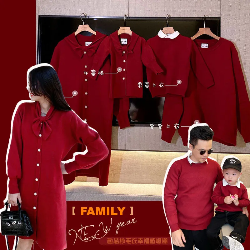 

Happy New Year 2022 Family Clothes Parent-Child Matching Knit Tops Mother Daughter Dress Mom Dad And Children Winter Red Sweater