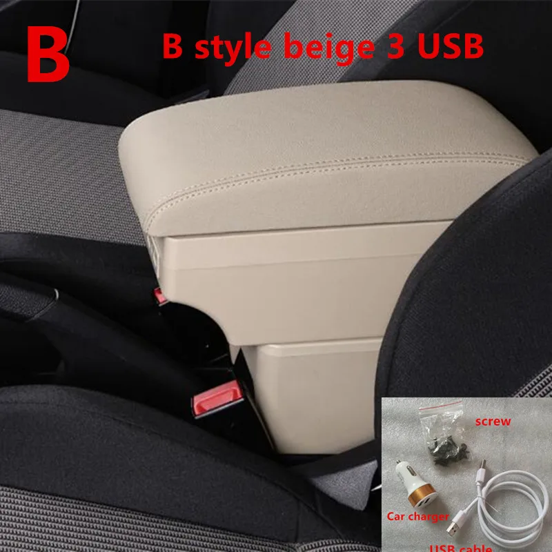 B Style Beige Для chevrolet lacetti подлокотник коробка центральный магазин содержание коробка продукты интерьер подлокотник хранения - Название цвета: B Style Beige