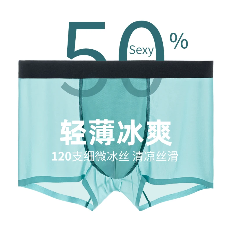

Gentle.Bear 4Pcs Lot Men Boxer Shorts Breathable Antibacterial Ice Silk Underwear Man Boxershorts Seamless Male Panties