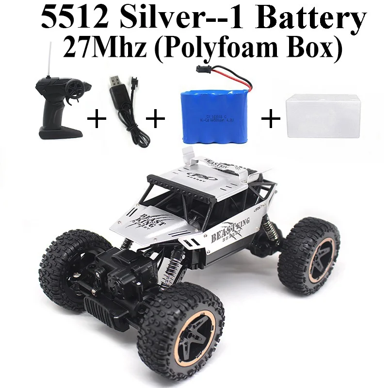 5512-Silver-Set-1 1:16 машинка на радиоуправлении 4WD 2,4 Ghz Рок Гусеничный пульт дистанционного управления игрушки машины на радиоуправлении игрушки для детей 8888 - Цвет: 5512-Silver-Set-1