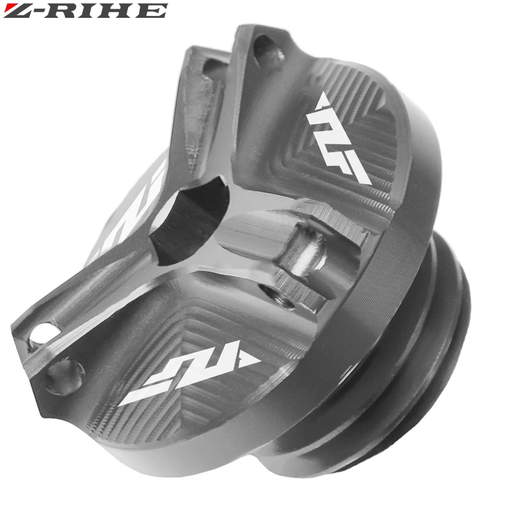 gray Для Yamaha R1 R3 R6 YZF-R3 YZF-R6 YZF-R1 YZF-R25 MT07 MT-07 Машинное масло капсула Штекер винт крышки аксессуары для двигателя - Цвет: gray
