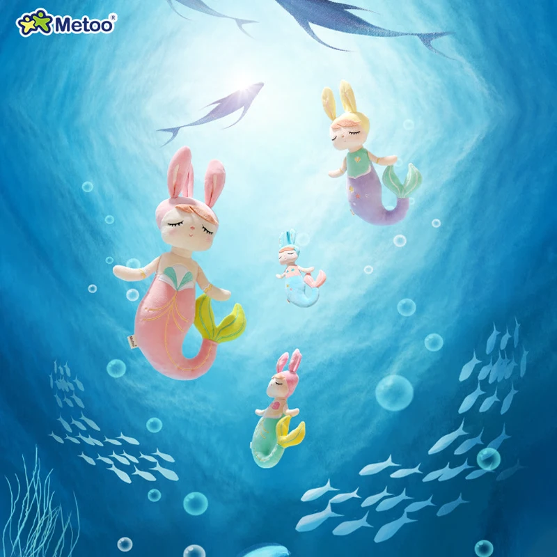 Новейшие плюшевые игрушки Metoo Русалка Ангела куклы в коробке мечтательный