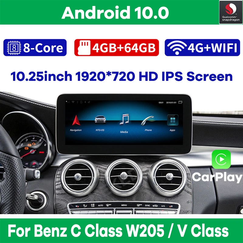 Автомобильный мультимедийный плеер Snapdragon Android 10 для Mercedes Benz C W205 GLC X25 V класс W446 2015 2020 с экраном 4 + 64 ГБ 25 дюйма