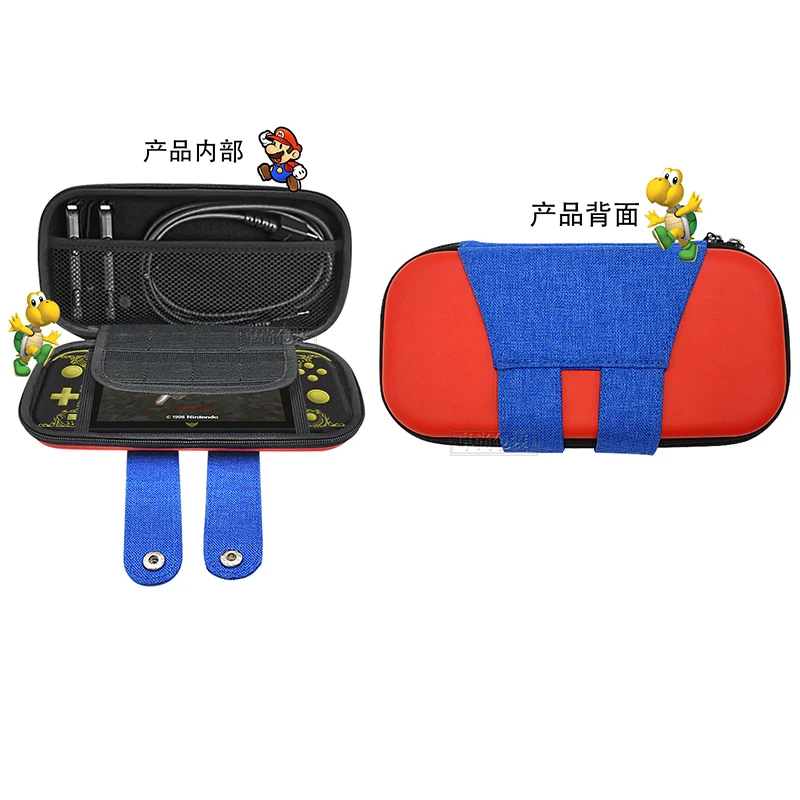Switch Lite Mini rend аксессуары дорожная сумка для переноски NS сумка чехол и джойстики ручки КРЫШКА ДЛЯ NS для Switch Lite кристальная пленка