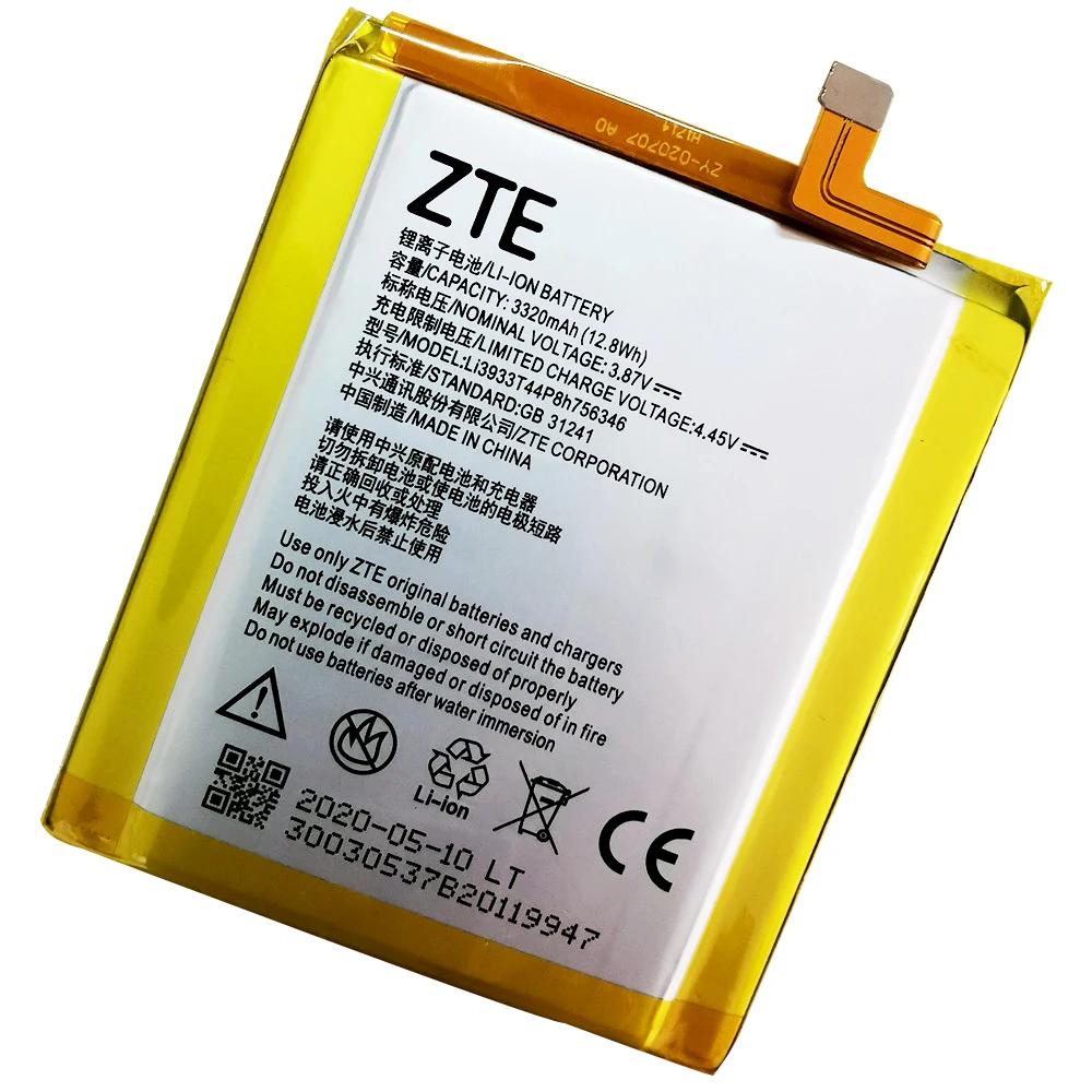 100% настоящий аккумулятор 3320 мАч LI3931T44P8H756346 для телефона ZTE Axon 7 5 дюймов A2017