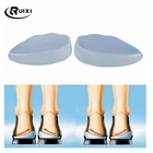 2 шт., Силиконовые ортопедические стельки для обуви XO-Type