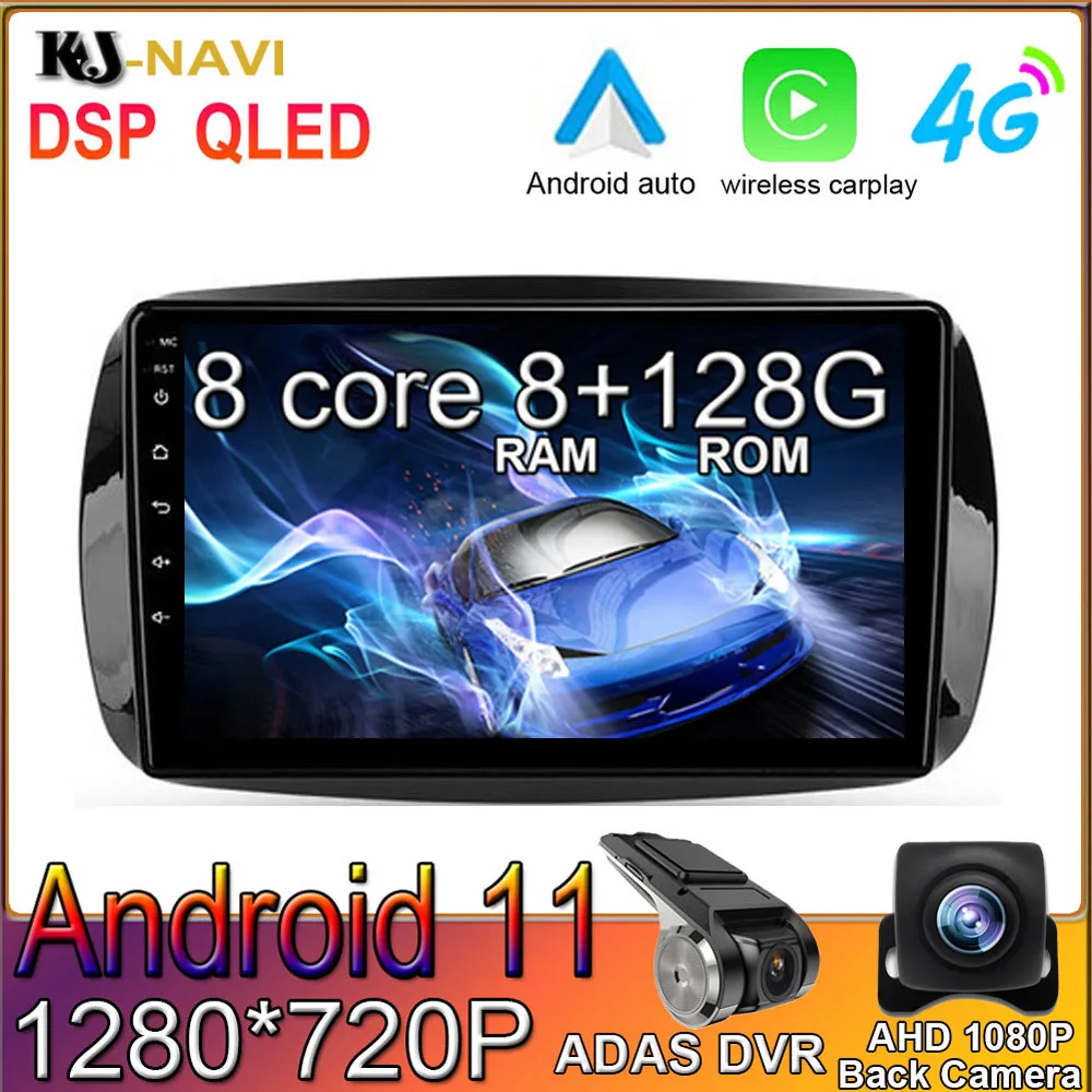 

For Mercedes Benz Smart Fortwo 3 C453 A453 W453 2014 - 2020 Android 11 Car Radio Player Multimedia Navigation stereo BT GPS