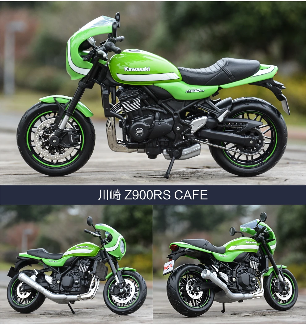 Maisto 1:12 Kawasaki Z900RS кафе литье под давлением модель мотоцикла из сплава игрушки
