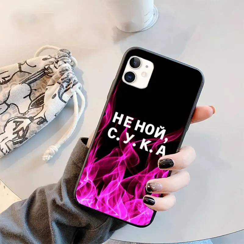 

Russian Quote flame Phone Case for iPhone 11 12 mini pro XS MAX 8 7 6 6S Plus X 5S SE 2020 XR