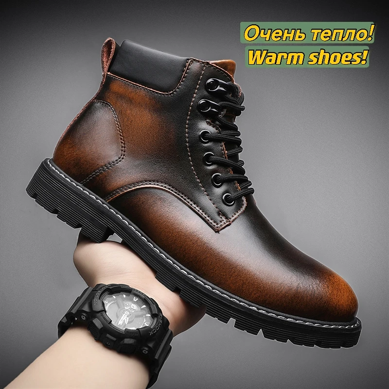 

2021 Winter Fashion Martin Boots Add Velet Warm High Top Lace-up Comfortable