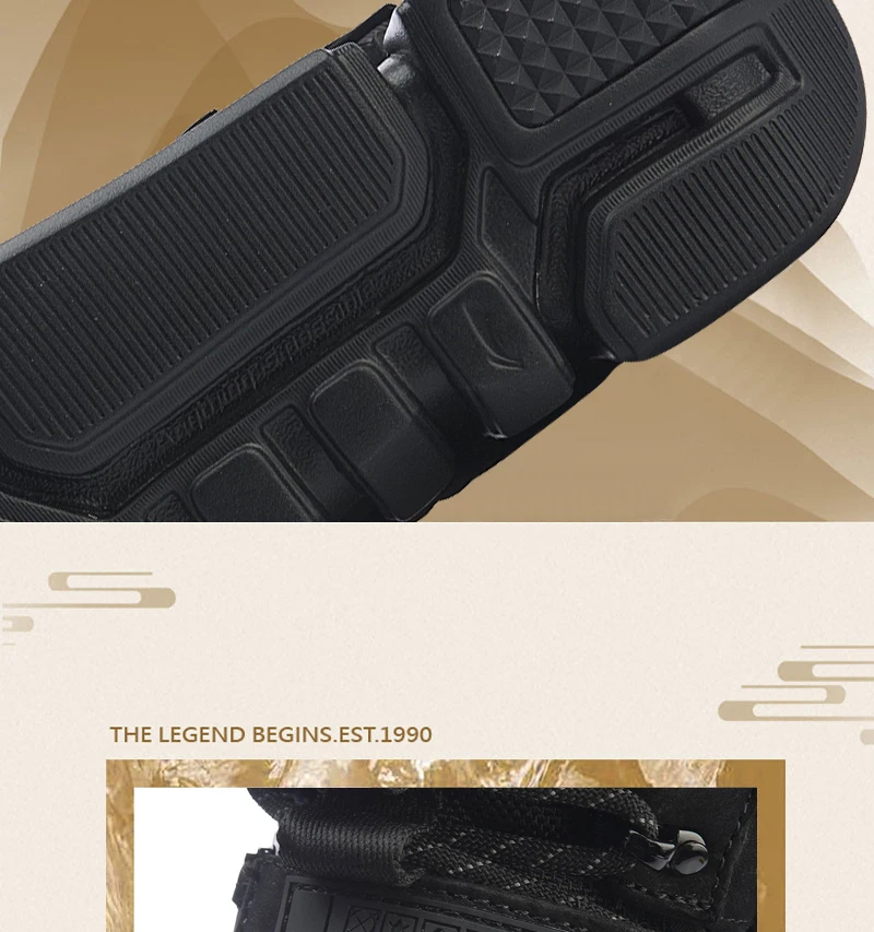 Li-Ning FW мужские ESSENCE ACE+ Wade Culture обувь Прочная натуральная кожа подкладка Спортивная обувь Кроссовки AGWP027 XYL243