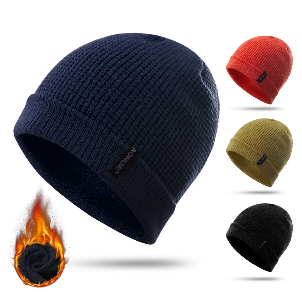 Зимняя ветрозащитная шапка для пеших прогулок мужская и женская теплая мягкая
