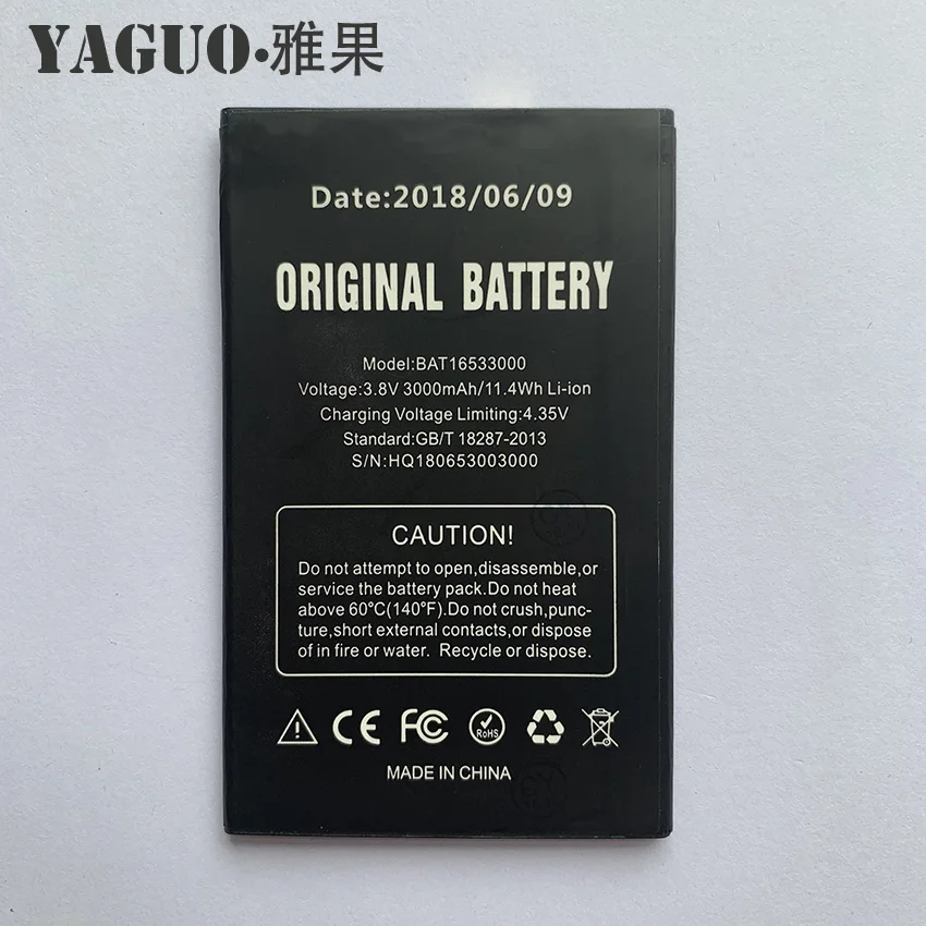 Аккумулятор 3000 мАч аккумулятор Для Doogee X9 и X9 Pro X9Pro BAT16533000 смартфон