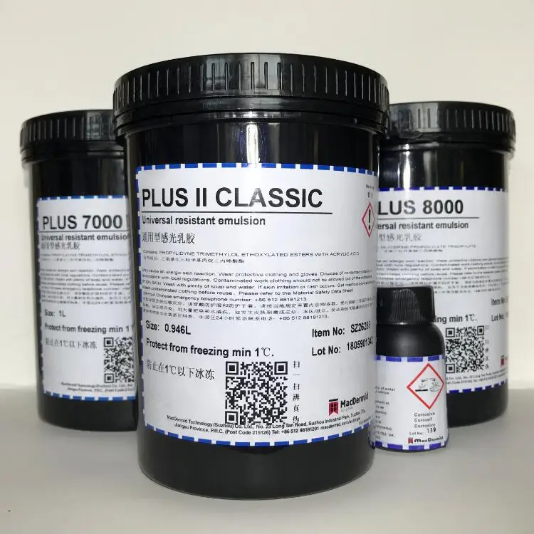 Autotype Plus 7000/8000 синий текстиль чистый фотополимер трафаретная печать эмульсия