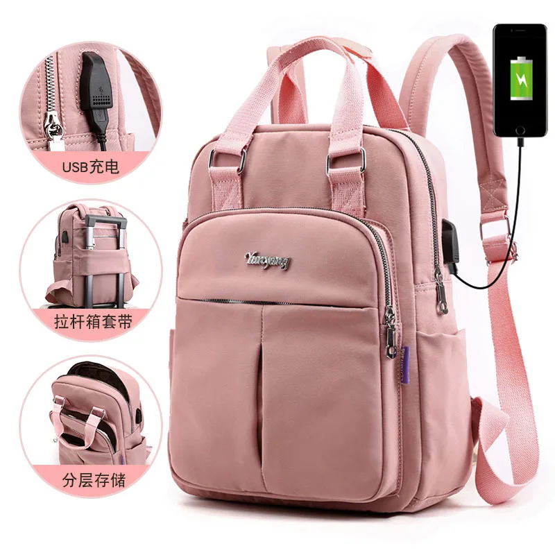 

Bag Women New Nylon Leisure Backpack Tide Women Usb Charging Backpack Computer Bag Large Capacity College Style Travel Backpack
