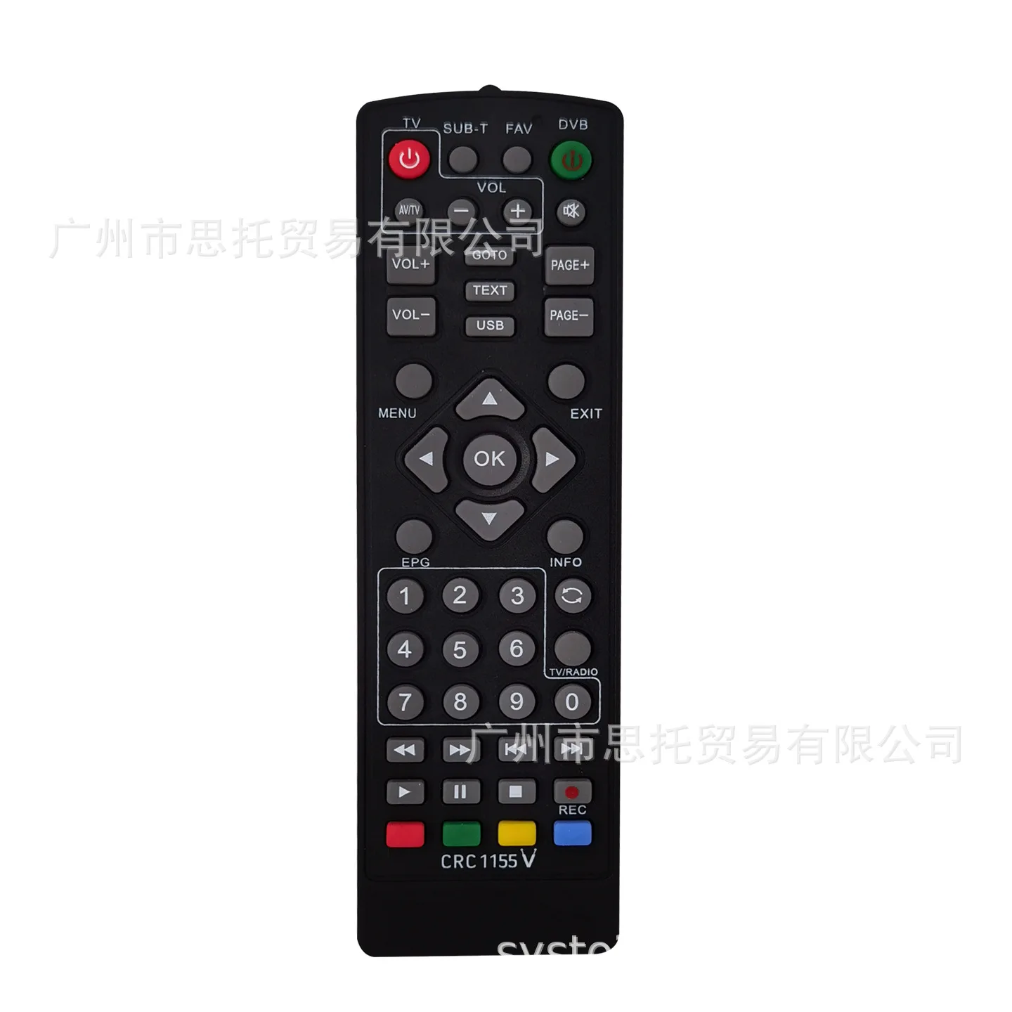 

DVB-T2 приставка пульт дистанционного управления TV remote control CRC1155V пульт дистанционного управления вместо D1155