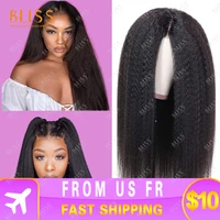 bliss lace closure afro kinky straight hair wig brazilian yaki afro kinky straight lace front human hair wigs for black women