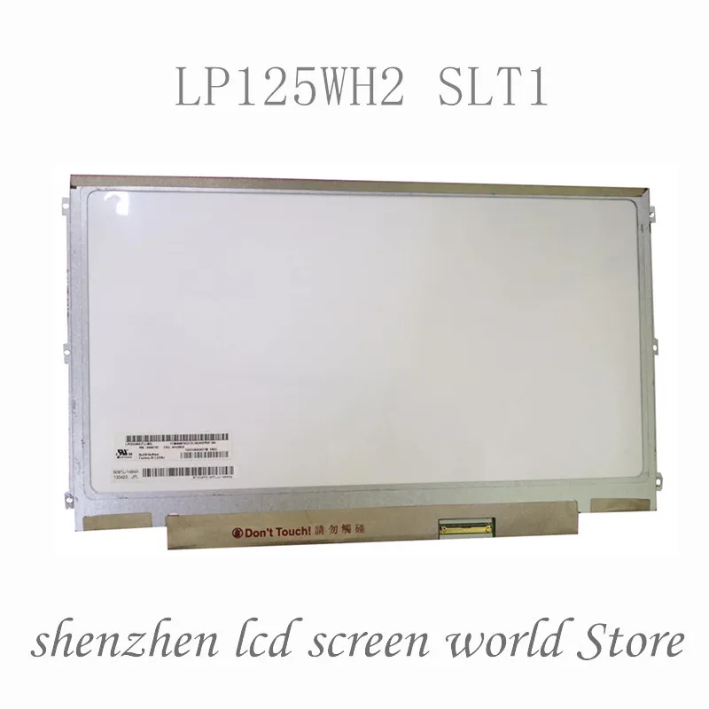Оригинальные новые 12 5 ''ноутбук ЖК дисплей экран дисплея с переориентацией в