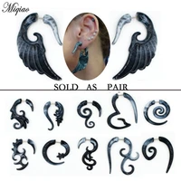 miqiao 2pcs acrylic shaped false ear pinna gray black wings earrings spiral stainless steel perforated earrings hot sale