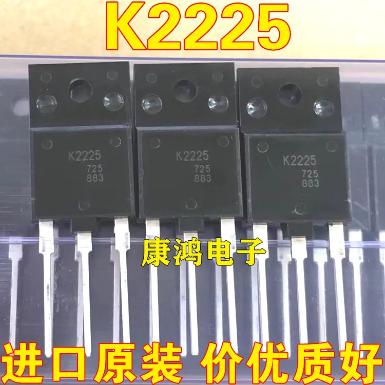 

Оригинал 2шт/K2225 2SK2225 TO-3PF MOS 2A/1500V