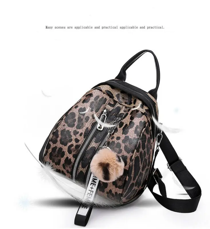 Женский рюкзак для девочек с леопардовым принтом из искусственной кожи