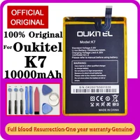 100 original 10000mah k7 battery for oukitel k7 k 7 replacement high quality large capacity back up bateria smart phone tools