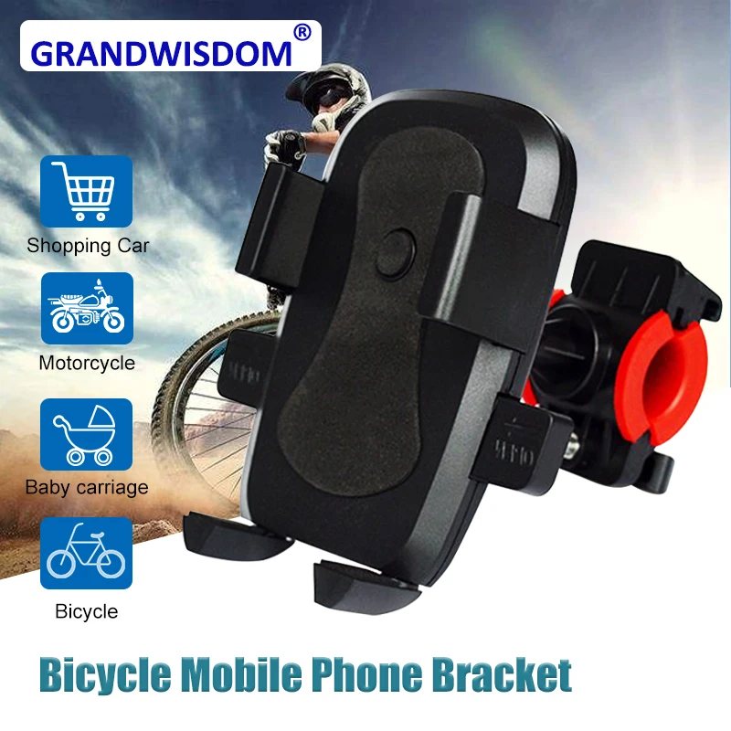 Велосипедный спорт Универсальный силиконовый автомобиль мобильный телефон