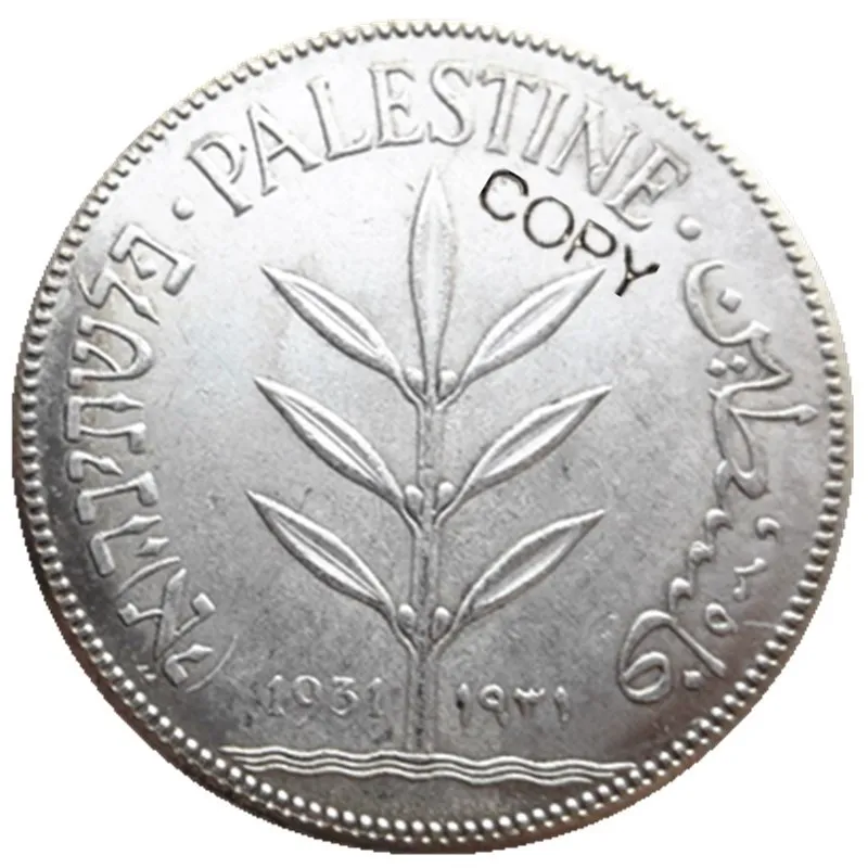 

Palestine 1931 100 Mil Silver Plated Copy Decorate Coin