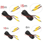 Видеокабель RCA 61020 м для автомобильной камеры заднего вида, универсальный провод для подключения камеры заднего вида к автомобильному мультимедийному монитору