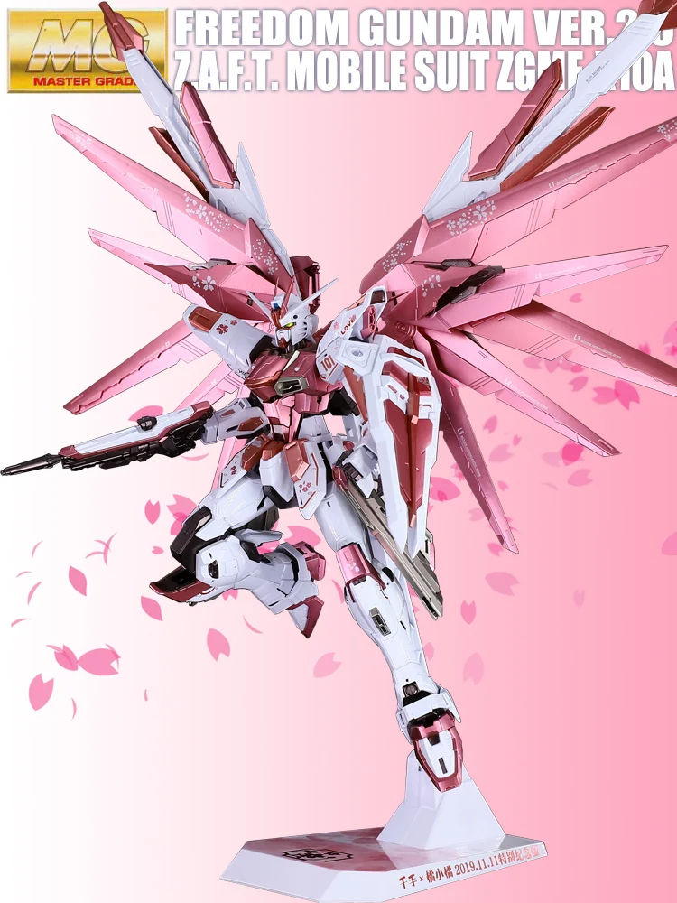 Bandai изменен Цвет воина гундама мг 1 /100 Розовый вишня в цвету СВОБОДА Gundam 2 0