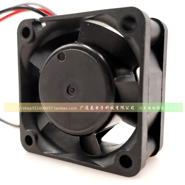 

1608KL-05W-B69 24V 0.13A NMB-MAT 7 NC Servo Amplifier Cooling Fan