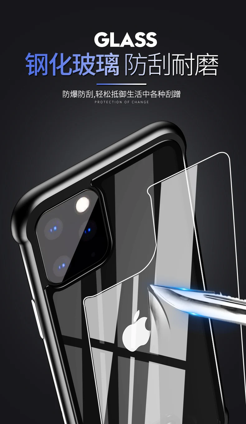 Тонкий Бескаркасный металлический чехол для телефона iphone 11, чехол из закаленного стекла для iphone 11 Pro Max, металлический бампер