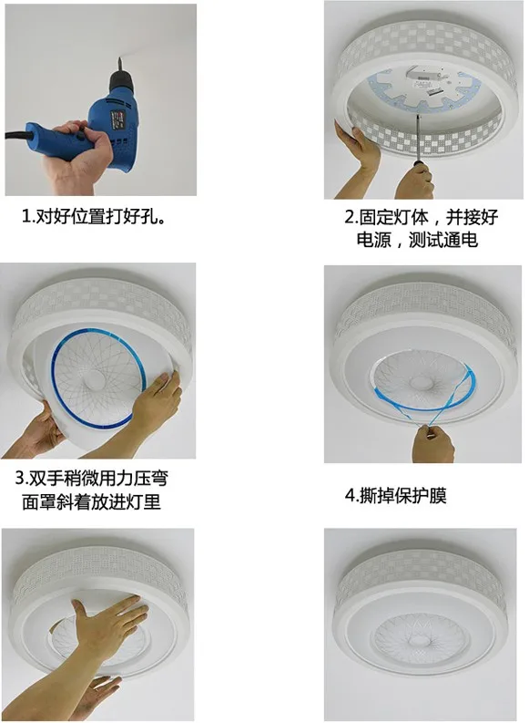 Потолочный светодиодный светильник простой современный круглый для спальни